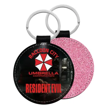 Resident Evil, Μπρελόκ Δερματίνη, στρογγυλό ΡΟΖ (5cm)
