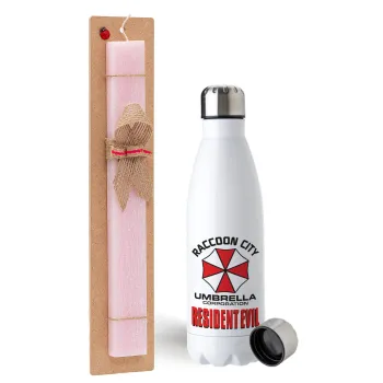 Resident Evil, Easter Set, metallic stainless steel water bottle (750ml) & scented flat Easter candle (30cm) (PINK)