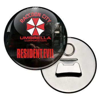 Resident Evil, Μαγνητάκι και ανοιχτήρι μπύρας στρογγυλό διάστασης 5,9cm