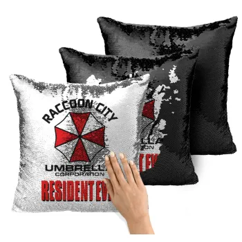 Resident Evil, Μαξιλάρι καναπέ Μαγικό Μαύρο με πούλιες 40x40cm περιέχεται το γέμισμα