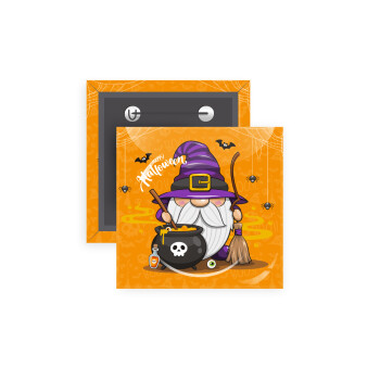 Happy Halloween (Χαλοουίν), Κονκάρδα παραμάνα τετράγωνη 5x5cm