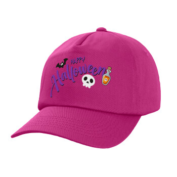 Happy Halloween (Χαλοουίν), Καπέλο Baseball, 100% Βαμβακερό, Low profile, purple