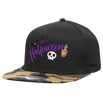 Happy Halloween (Χαλοουίν), Καπέλο Ενηλίκων Flat Snapback Μαύρο/Παραλαγή, (100% ΒΑΜΒΑΚΕΡΟ, ΕΝΗΛΙΚΩΝ, UNISEX, ONE SIZE)
