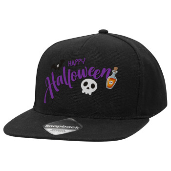 Happy Halloween (Χαλοουίν), Adult Flat Snapback Hat Black, (100% COTTON TWILL, ADULT, UNISEX, ONE SIZE)