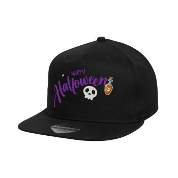 Happy Halloween (Χαλοουίν), Καπέλο παιδικό Flat Snapback, Μαύρο (100% ΒΑΜΒΑΚΕΡΟ, ΠΑΙΔΙΚΟ, UNISEX, ONE SIZE)
