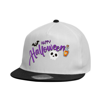 Happy Halloween (Χαλοουίν), Καπέλο παιδικό Snapback, 100% Βαμβακερό, Λευκό