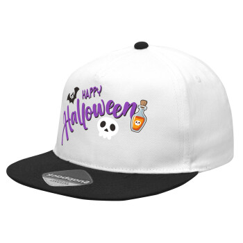 Happy Halloween (Χαλοουίν), Καπέλο Ενηλίκων Flat Snapback Λευκό/Μαύρο, (POLYESTER, ΕΝΗΛΙΚΩΝ, UNISEX, ONE SIZE)