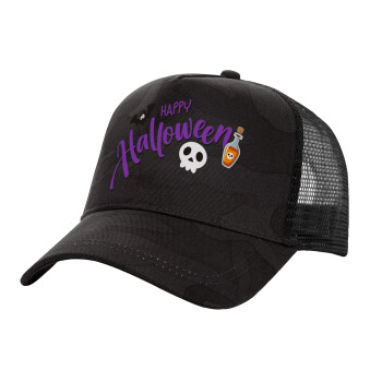 Happy Halloween (Χαλοουίν), Καπέλο Structured Trucker, (παραλλαγή) Army σκούρο