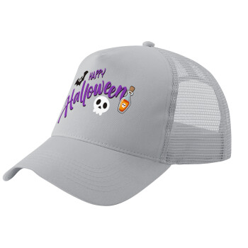 Happy Halloween (Χαλοουίν), Trucker Hat with Mesh, GREY, (COTTON, KIDS, UNISEX, ONE SIZE)