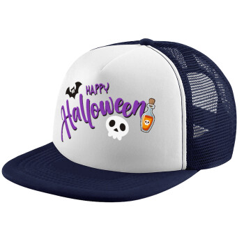 Happy Halloween (Χαλοουίν), Children's Soft Trucker Cap with Dark Blue/White Mesh (POLYESTER, CHILDREN, ONE SIZE)