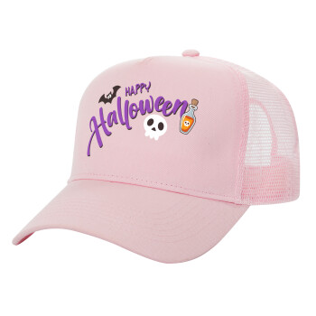 Happy Halloween (Χαλοουίν), Καπέλο Ενηλίκων Structured Trucker, με Δίχτυ, ΡΟΖ (100% ΒΑΜΒΑΚΕΡΟ, ΕΝΗΛΙΚΩΝ, UNISEX, ONE SIZE)