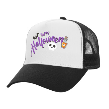 Happy Halloween (Χαλοουίν), Καπέλο Ενηλίκων Structured Trucker, με Δίχτυ, ΛΕΥΚΟ/ΜΑΥΡΟ (100% ΒΑΜΒΑΚΕΡΟ, ΕΝΗΛΙΚΩΝ, UNISEX, ONE SIZE)