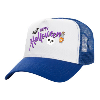 Happy Halloween (Χαλοουίν), Καπέλο Ενηλίκων Structured Trucker, με Δίχτυ, ΛΕΥΚΟ/ΜΠΛΕ (100% ΒΑΜΒΑΚΕΡΟ, ΕΝΗΛΙΚΩΝ, UNISEX, ONE SIZE)