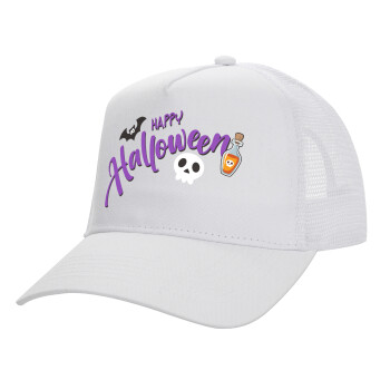 Happy Halloween (Χαλοουίν), Καπέλο Ενηλίκων Structured Trucker, με Δίχτυ, ΛΕΥΚΟ (100% ΒΑΜΒΑΚΕΡΟ, ΕΝΗΛΙΚΩΝ, UNISEX, ONE SIZE)