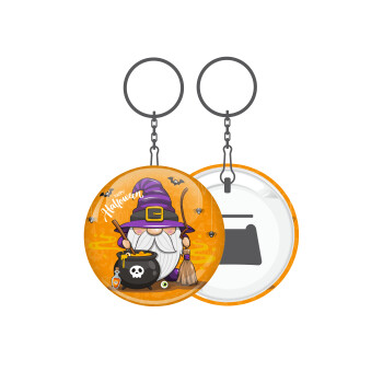 Happy Halloween (Χαλοουίν), Μπρελόκ μεταλλικό 5cm με ανοιχτήρι