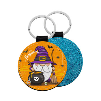 Happy Halloween (Χαλοουίν), Μπρελόκ Δερματίνη, στρογγυλό ΜΠΛΕ (5cm)