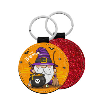 Happy Halloween (Χαλοουίν), Μπρελόκ Δερματίνη, στρογγυλό ΚΟΚΚΙΝΟ (5cm)