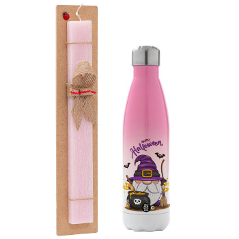 Happy Halloween (Χαλοουίν), Easter Set, Metallic pink/white (Stainless steel) thermos, double-walled, 500ml & aromatic flat Easter candle (30cm) (PINK)