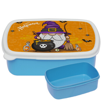 Happy Halloween (Χαλοουίν), ΜΠΛΕ παιδικό δοχείο φαγητού (lunchbox) πλαστικό (BPA-FREE) Lunch Βox M18 x Π13 x Υ6cm