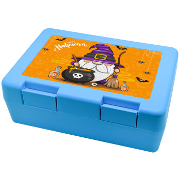 Happy Halloween (Χαλοουίν), Children's cookie container LIGHT BLUE 185x128x65mm (BPA free plastic)