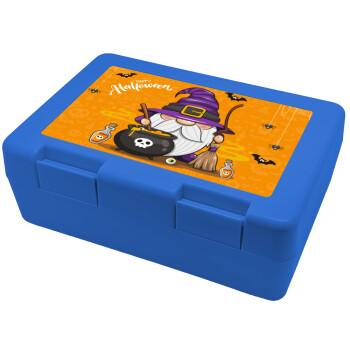 Happy Halloween (Χαλοουίν), Children's cookie container BLUE 185x128x65mm (BPA free plastic)