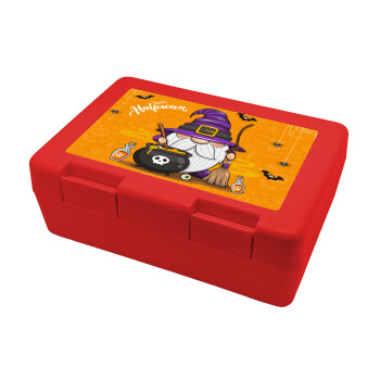 Happy Halloween (Χαλοουίν), Children's cookie container RED 185x128x65mm (BPA free plastic)