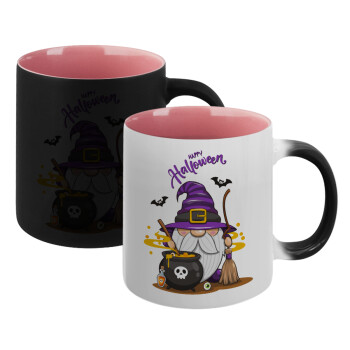 Happy Halloween (Χαλοουίν), Κούπα Μαγική εσωτερικό ΡΟΖ, κεραμική 330ml που αλλάζει χρώμα με το ζεστό ρόφημα