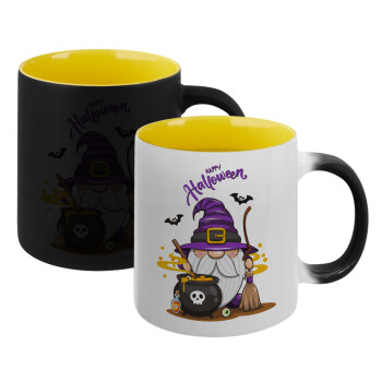 Happy Halloween (Χαλοουίν), Κούπα Μαγική εσωτερικό κίτρινη, κεραμική 330ml που αλλάζει χρώμα με το ζεστό ρόφημα