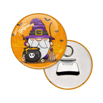 Happy Halloween (Χαλοουίν), Μαγνητάκι και ανοιχτήρι μπύρας στρογγυλό διάστασης 5,9cm