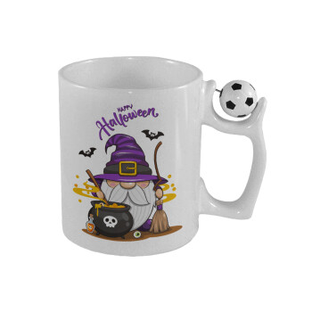 Happy Halloween (Χαλοουίν), Κούπα με μπάλα ποδασφαίρου , 330ml