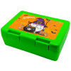 Children's cookie container GREEN 185x128x65mm (BPA free plastic)