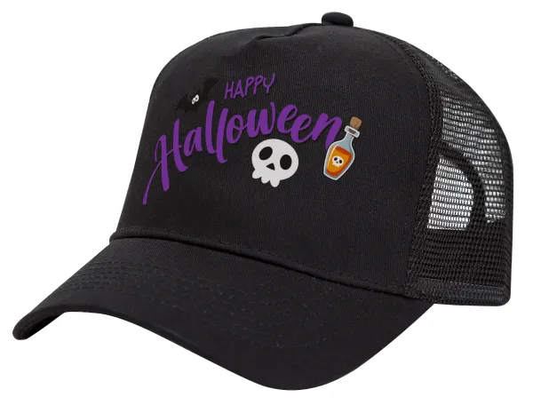 Happy Halloween (Χαλοουίν) — 1
