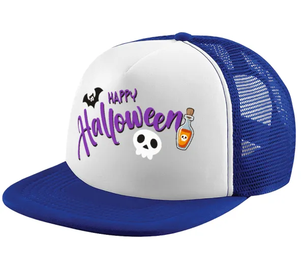 Happy Halloween (Χαλοουίν) — 1