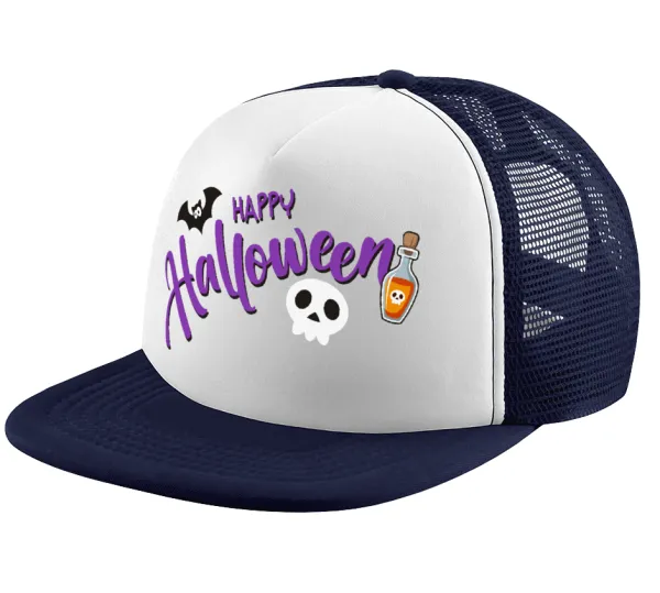 Happy Halloween (Χαλοουίν) — 1
