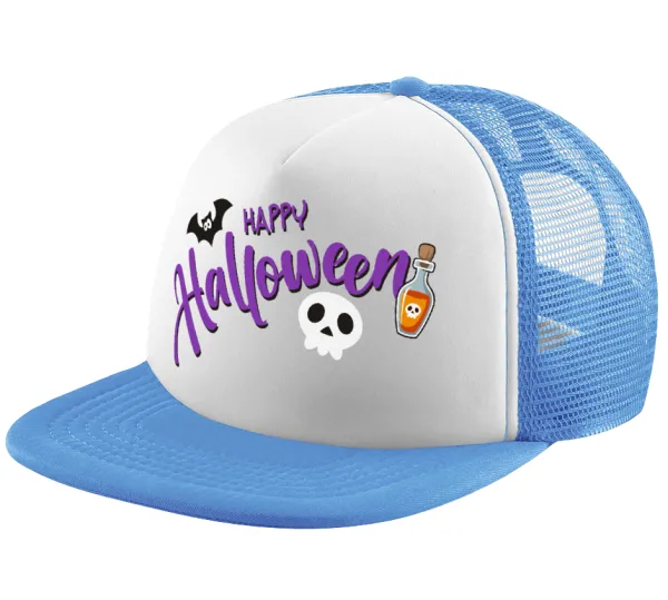Happy Halloween (Χαλοουίν) — 1
