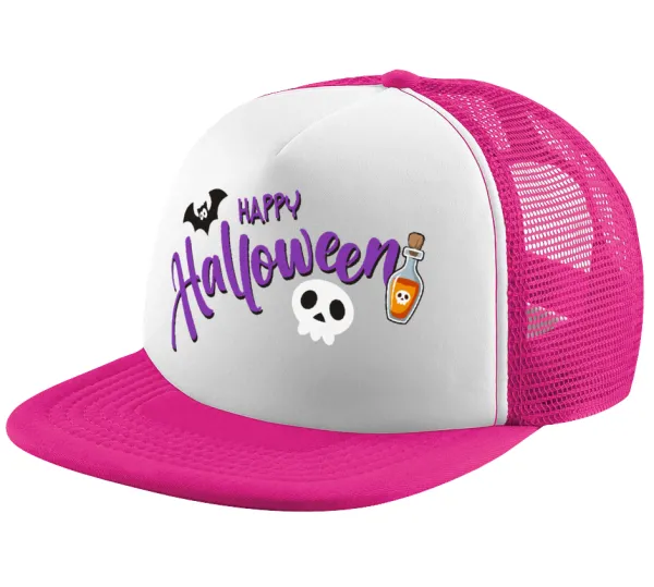 Happy Halloween (Χαλοουίν) — 1