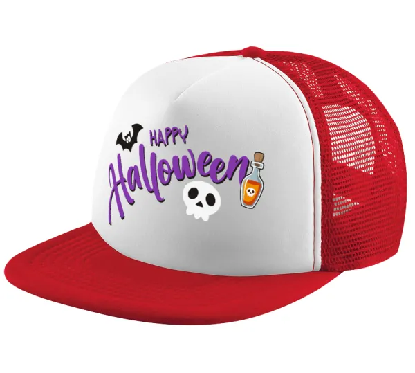 Happy Halloween (Χαλοουίν) — 1