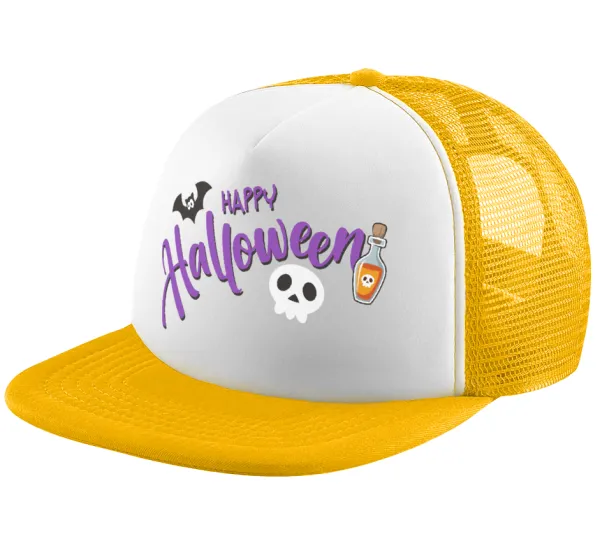 Happy Halloween (Χαλοουίν) — 1
