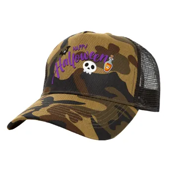 Happy Halloween (Χαλοουίν), Καπέλο Ενηλίκων Structured Trucker, με Δίχτυ, (παραλλαγή) Army (100% ΒΑΜΒΑΚΕΡΟ, ΕΝΗΛΙΚΩΝ, UNISEX, ONE SIZE)