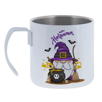 Happy Halloween (Χαλοουίν) — Κούπα Ανοξείδωτη διπλού τοιχώματος 400ml