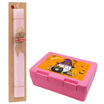 Happy Halloween (Χαλοουίν), Easter Set, children's snack container PINK & scented flat Easter candle (30cm) (PINK)