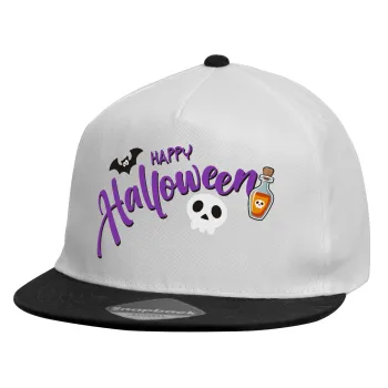 Happy Halloween (Χαλοουίν), Καπέλο παιδικό Flat Snapback, Λευκό (100% ΒΑΜΒΑΚΕΡΟ, ΠΑΙΔΙΚΟ, UNISEX, ONE SIZE)