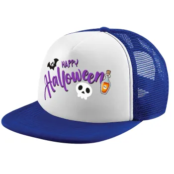 Happy Halloween (Χαλοουίν), Καπέλο παιδικό Soft Trucker με Δίχτυ ΜΠΛΕ/ΛΕΥΚΟ (POLYESTER, ΠΑΙΔΙΚΟ, ONE SIZE)