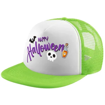 Happy Halloween (Χαλοουίν), Καπέλο παιδικό Soft Trucker με Δίχτυ ΠΡΑΣΙΝΟ/ΛΕΥΚΟ (POLYESTER, ΠΑΙΔΙΚΟ, ONE SIZE)