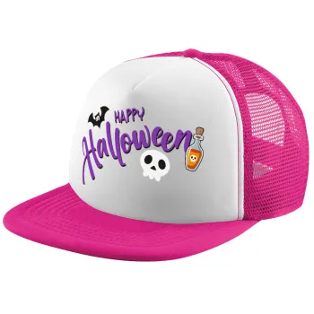 Happy Halloween (Χαλοουίν), Καπέλο παιδικό Soft Trucker με Δίχτυ ΡΟΖ/ΛΕΥΚΟ (POLYESTER, ΠΑΙΔΙΚΟ, ONE SIZE)
