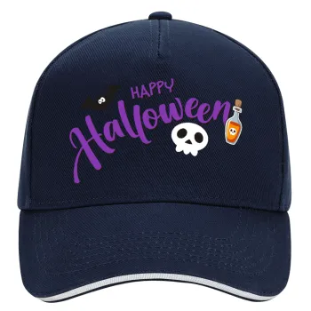 Happy Halloween (Χαλοουίν), DRILL Adult Ultimate Hat BLUE/WHITE, (100% COTTON, ADULT, UNISEX, ONE SIZE)