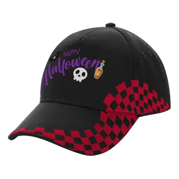Happy Halloween (Χαλοουίν), Καπέλο Ενηλίκων Ultimate ΜΑΥΡΟ/ΚΟΚΚΙΝΟ RACING, (100% ΒΑΜΒΑΚΕΡΟ DRILL, ΕΝΗΛΙΚΩΝ, UNISEX, ONE SIZE)