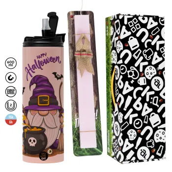 Happy Halloween (Χαλοουίν), Πασχαλινή Λαμπάδα με  ΡΟΖ Travel Tumbler θερμό (600ml, BPA free) & κερί αρωματικό πλακέ (30cm) (ΡΟΖ)