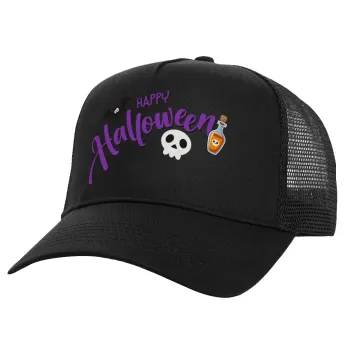 Happy Halloween (Χαλοουίν), Καπέλο Ενηλίκων Structured Trucker, με Δίχτυ, Μαύρο (100% ΒΑΜΒΑΚΕΡΟ, ΕΝΗΛΙΚΩΝ, UNISEX, ONE SIZE)
