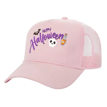 Happy Halloween (Χαλοουίν), Καπέλο Παιδικό Structured Trucker, με Δίχτυ, ΡΟΖ (100% ΒΑΜΒΑΚΕΡΟ, ΠΑΙΔΙΚΟ, UNISEX, ONE SIZE)